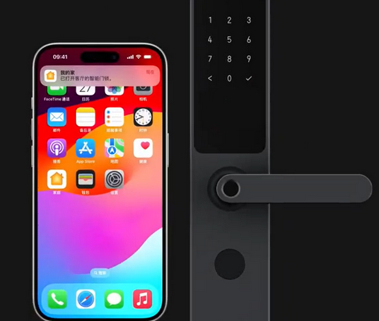 洞口iPhone维修站分享在iPhone上使用家庭钥匙开启智能门锁 