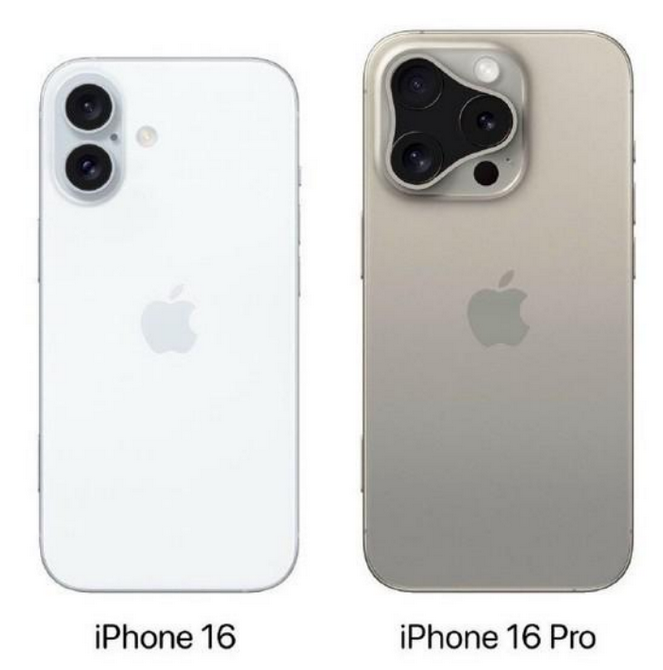 洞口苹果16维修网点分享iPhone16系列提升明显吗 