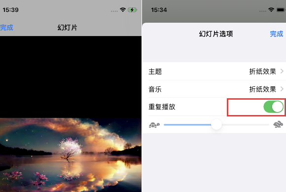 洞口苹果14维修店分享iPhone14相册视频如何循环播放