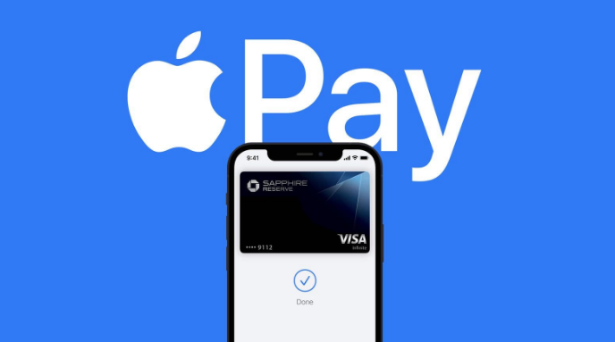 洞口苹果14服务点分享iPhone 14 设置 Apple Pay 后，锁屏密码不正确怎么办 