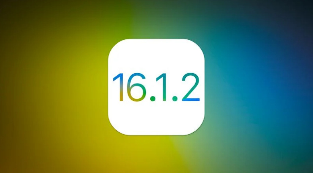 洞口苹果维修分享iOS 16.2有Bug能降级吗？ iOS 16.1.2已关闭验证 