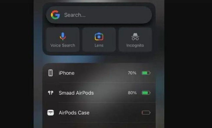 洞口苹果手机维修分享升级iOS 16.2 正式版后遇AirPods 充电盒电量不准怎么办？ 