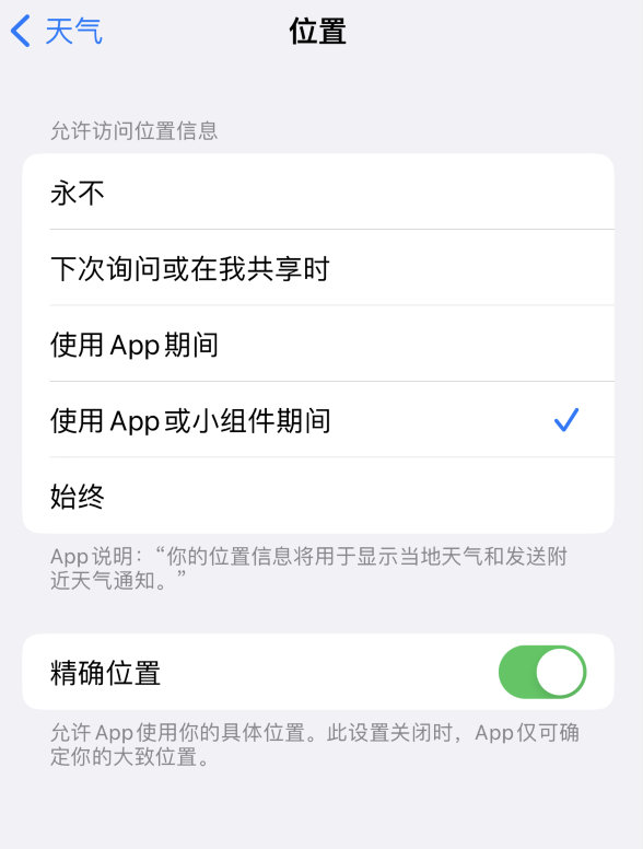 洞口苹果服务网点分享你会去哪购买iPhone手机？如何鉴别真假 iPhone？ 