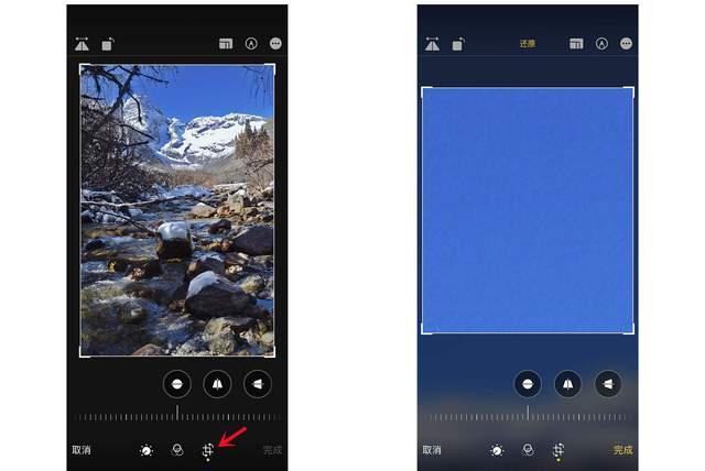 洞口苹果手机维修分享iPhone手机如何使用裁剪功能隐藏照片 
