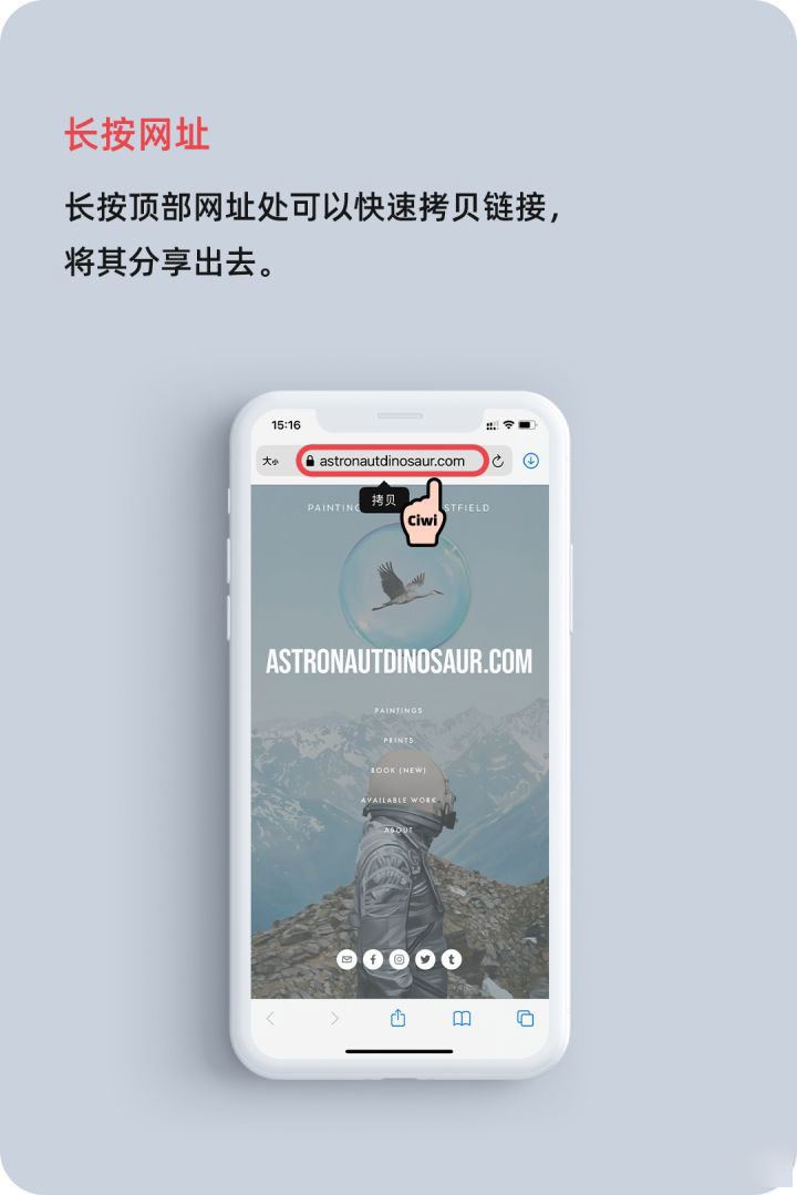 洞口苹果手机维修分享iOS 14 教程 