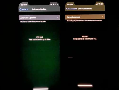 洞口苹果手机维修分享iPhone12问题汇总 