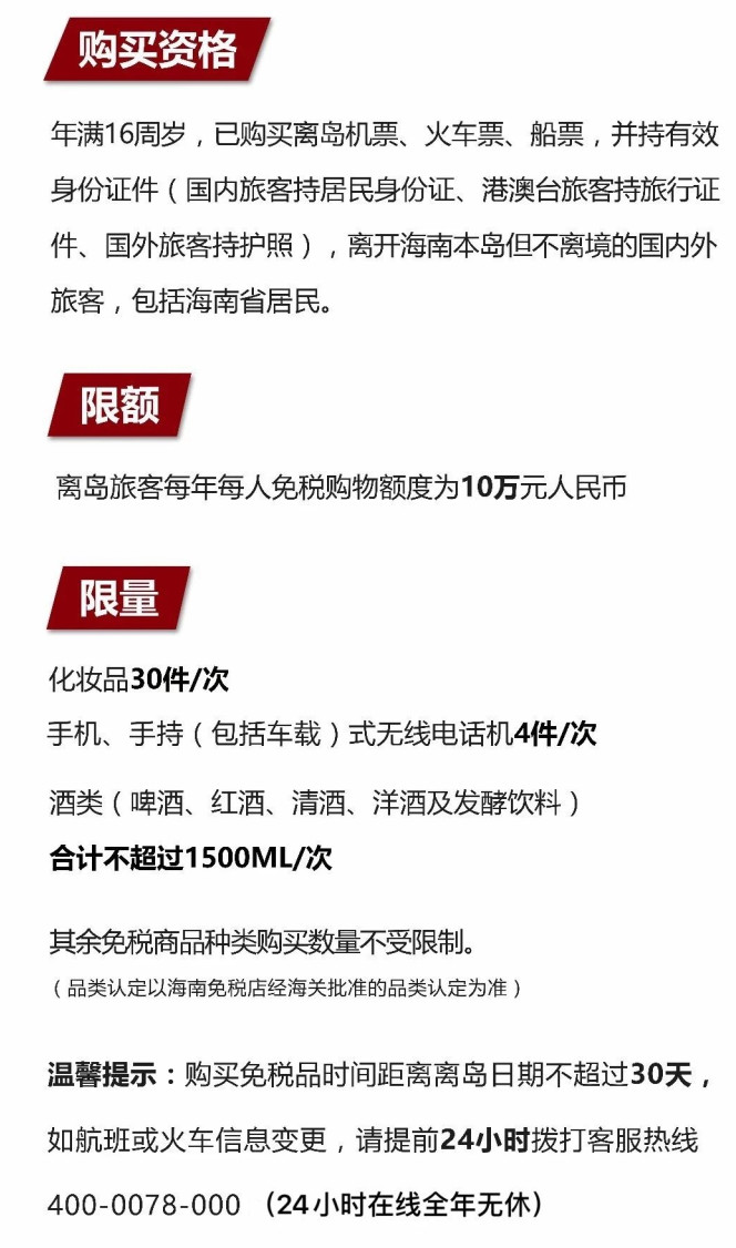 洞口苹果手机维修分享琼版 iPhone 12 售价 4784 元起，如何才能买到 