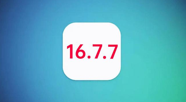 洞口苹果手机维修分享iOS 16.7.7正式版升级_iOS 16.7.7 正式版一键刷机教程 