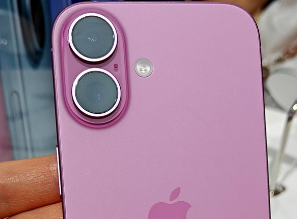 洞口苹果16卡顿维修分享如何优化iPhone16手机卡顿问题 
